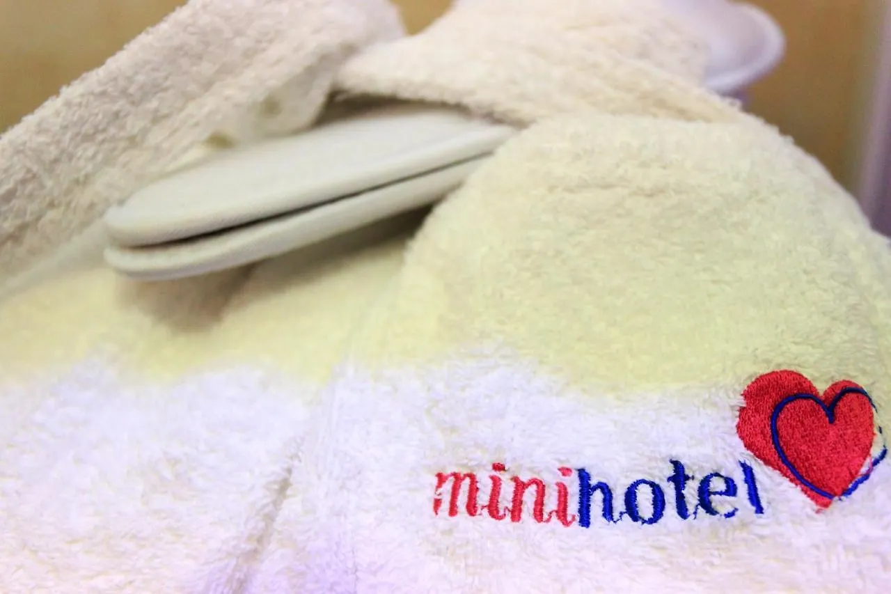 רימיני Mini hotel